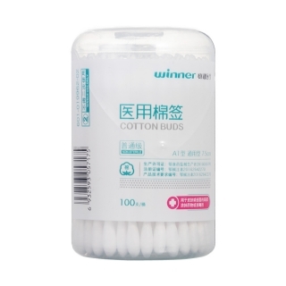 醫(yī)用棉簽與醫(yī)療器械互聯(lián)網(wǎng)信息服務的融合與發(fā)展